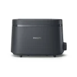 توستر نان فیلیپس مدل HD2510 - تصویر 5