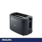 توستر نان فیلیپس مدل HD2510