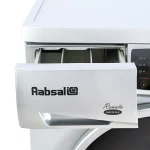 ماشین لباسشویی آبسال 7 کیلویی مدل WRE7412 w - تصویر 2