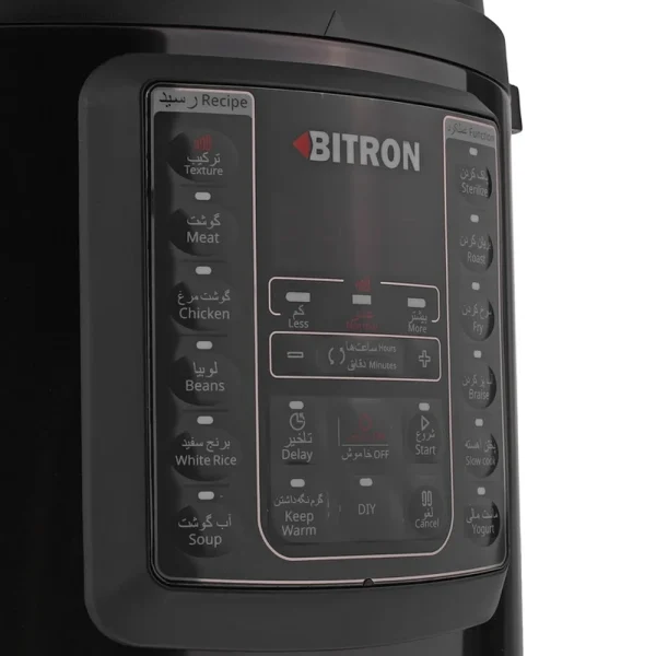 پلوپز 6 نفره بایترون مدل BZP-2000 - تصویر 10