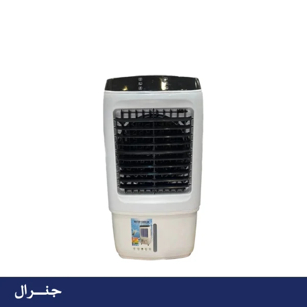 کولر آبی پرتابل جنرال لاکرا مدل HP34000 - تصویر 1