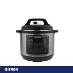 پلوپز 7 نفره بایترون مدل BZP-2500
