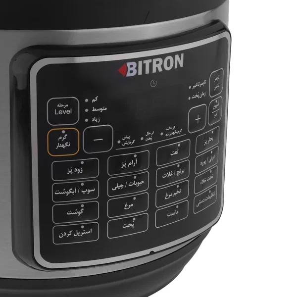 پلوپز 7 نفره بایترون مدل BZP-2500 - تصویر 6
