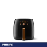 سرخ کن فیلیپس مدل HD9867/90