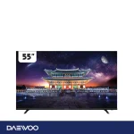تلویزیون ال ای دی هوشمند دوو 55 اینچ مدل DSL-55SU1730