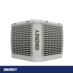 کولر آبی پلیمری سلولزی انرژی مدل EC0750PB پلاس