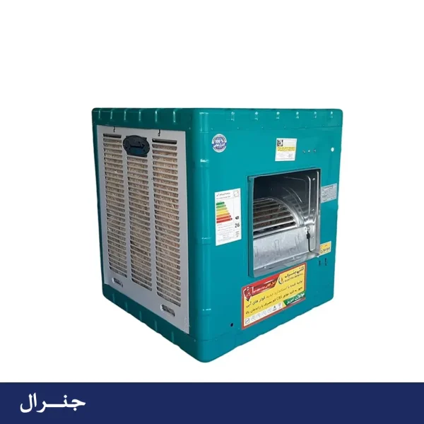 کولر آبی جنرال مدل 5500 - تصویر 1