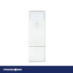 کولر گازی ایستاده اسکرال تروپیکال پاکشوما 36000 مدل MPL36CR1