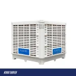 کولر پلیمری سلولزی نیرو تهویه البرز 15000 مدل NTAC3/150D پایین زن