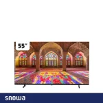 تلویزیون ال ای دی هوشمند اسنوا 55 اینچ مدل SSD-55LS555UI