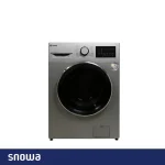 ماشین لباسشویی اسنوا سری هارمونی 8 کیلویی مدل SWM-82237
