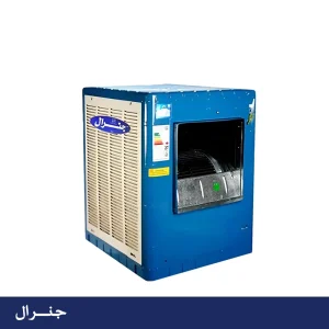 کولر آبی جنرال مدل 7500