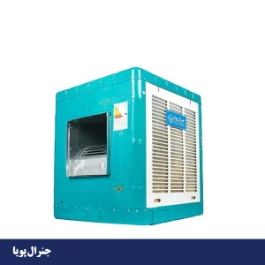 کولر آبی جنرال پویا 8000 مدل GP8000b