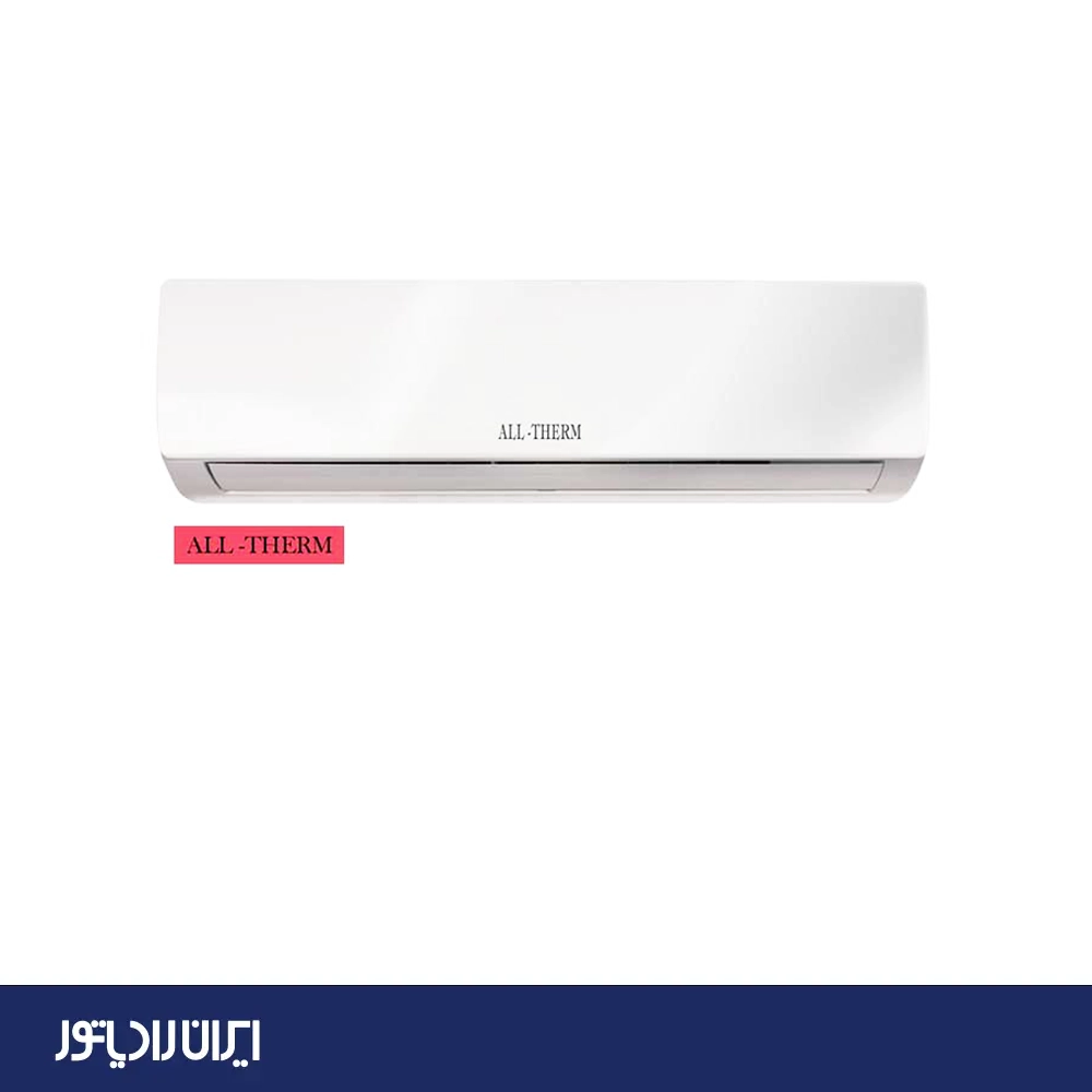 کولر-گازی-تروپیکال-ایران-رادیاتور-12000-مدل-IAC copy-all-therm